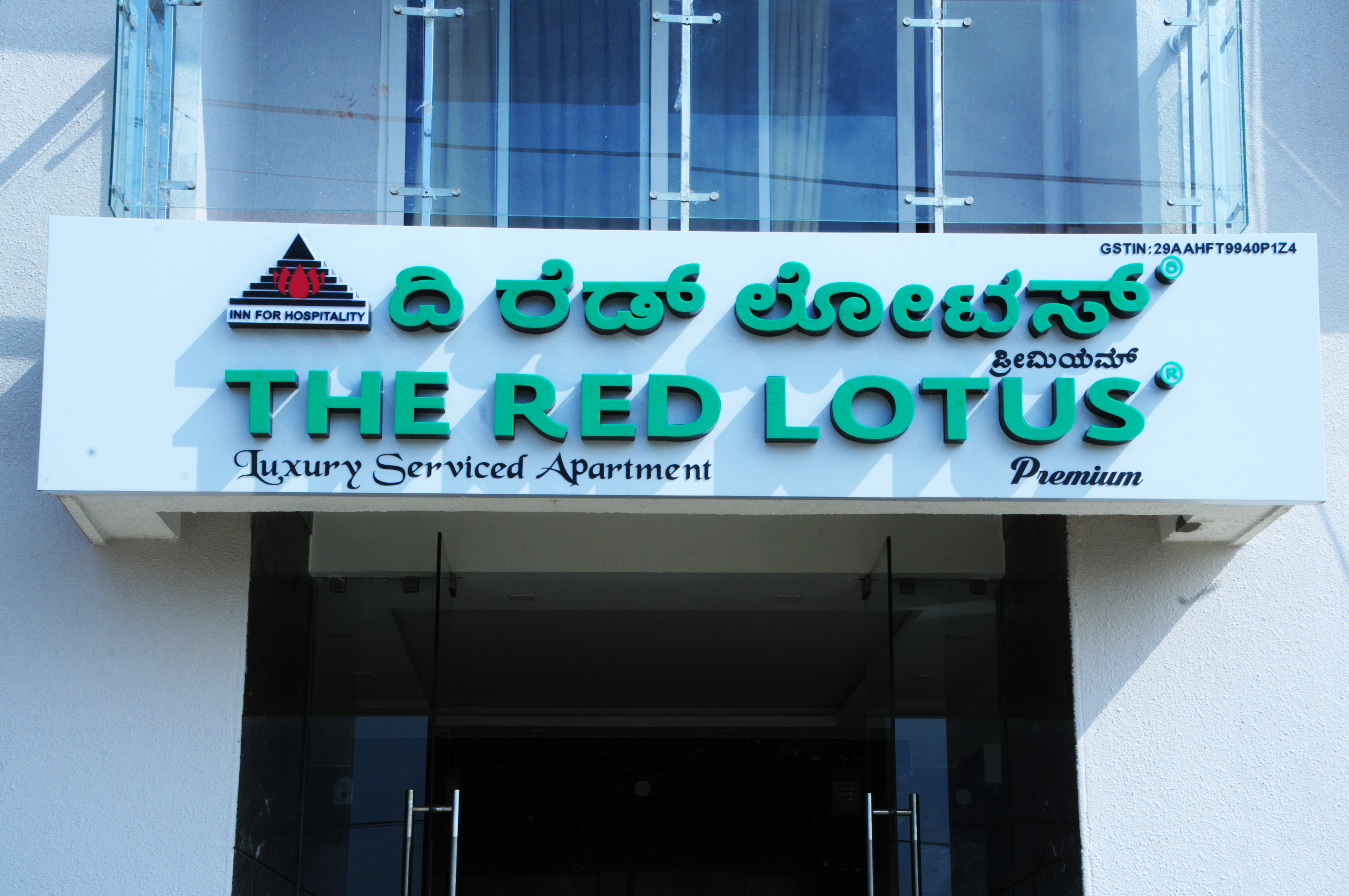 The Red Lotus – Premium